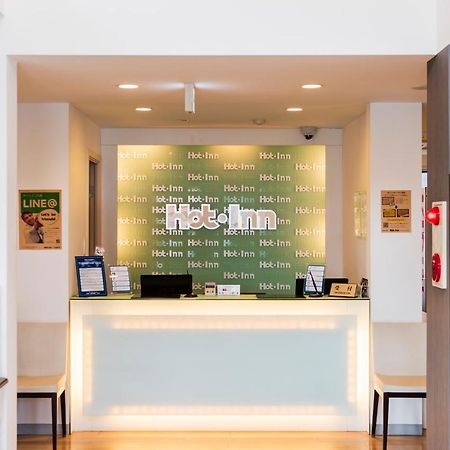 Hotel Hot Inn Ishinomaki Extérieur photo