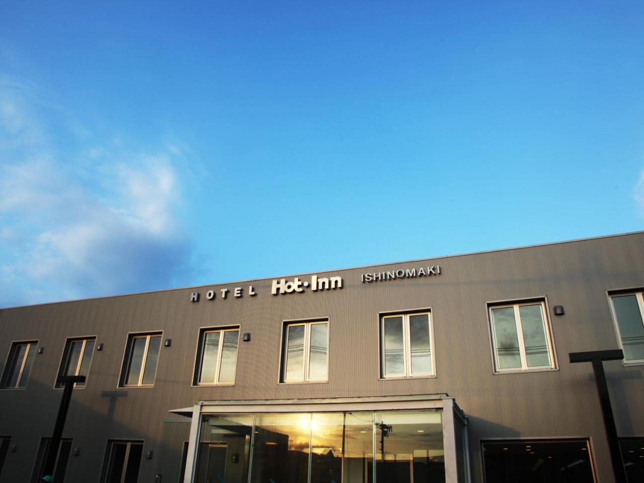 Hotel Hot Inn Ishinomaki Extérieur photo