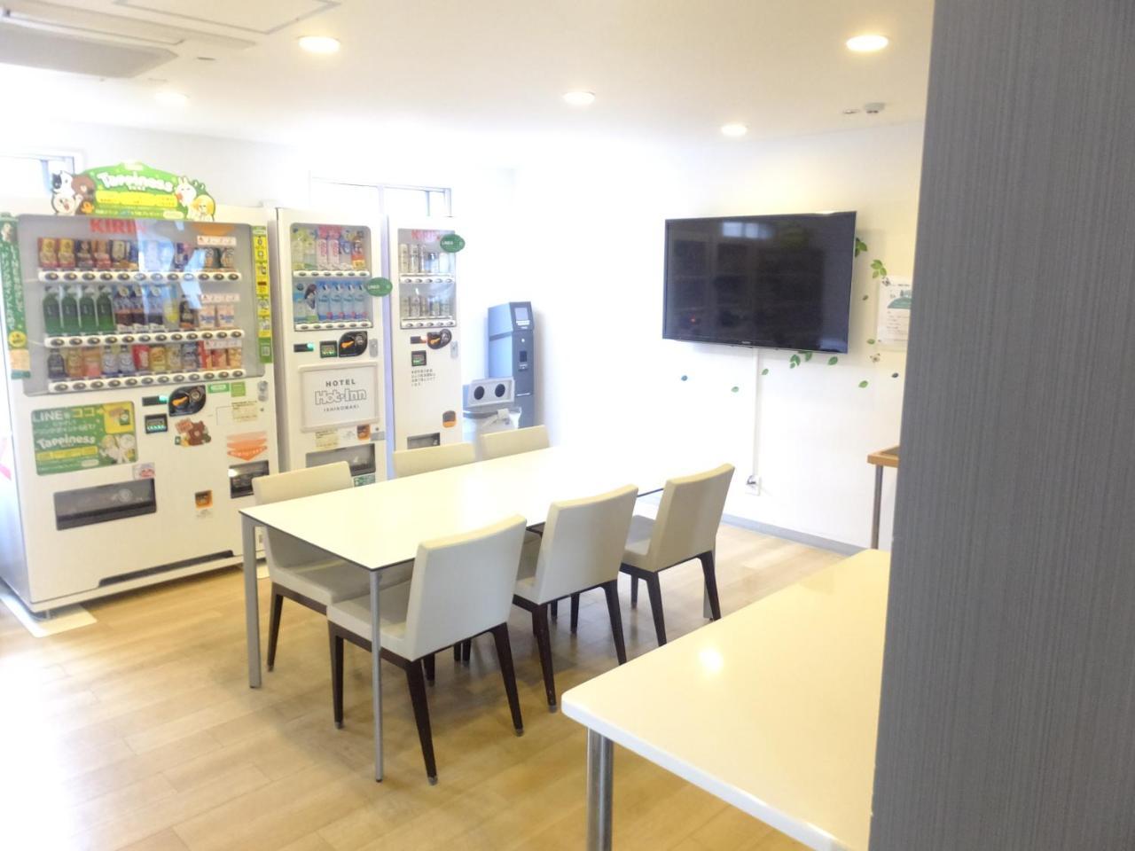 Hotel Hot Inn Ishinomaki Extérieur photo