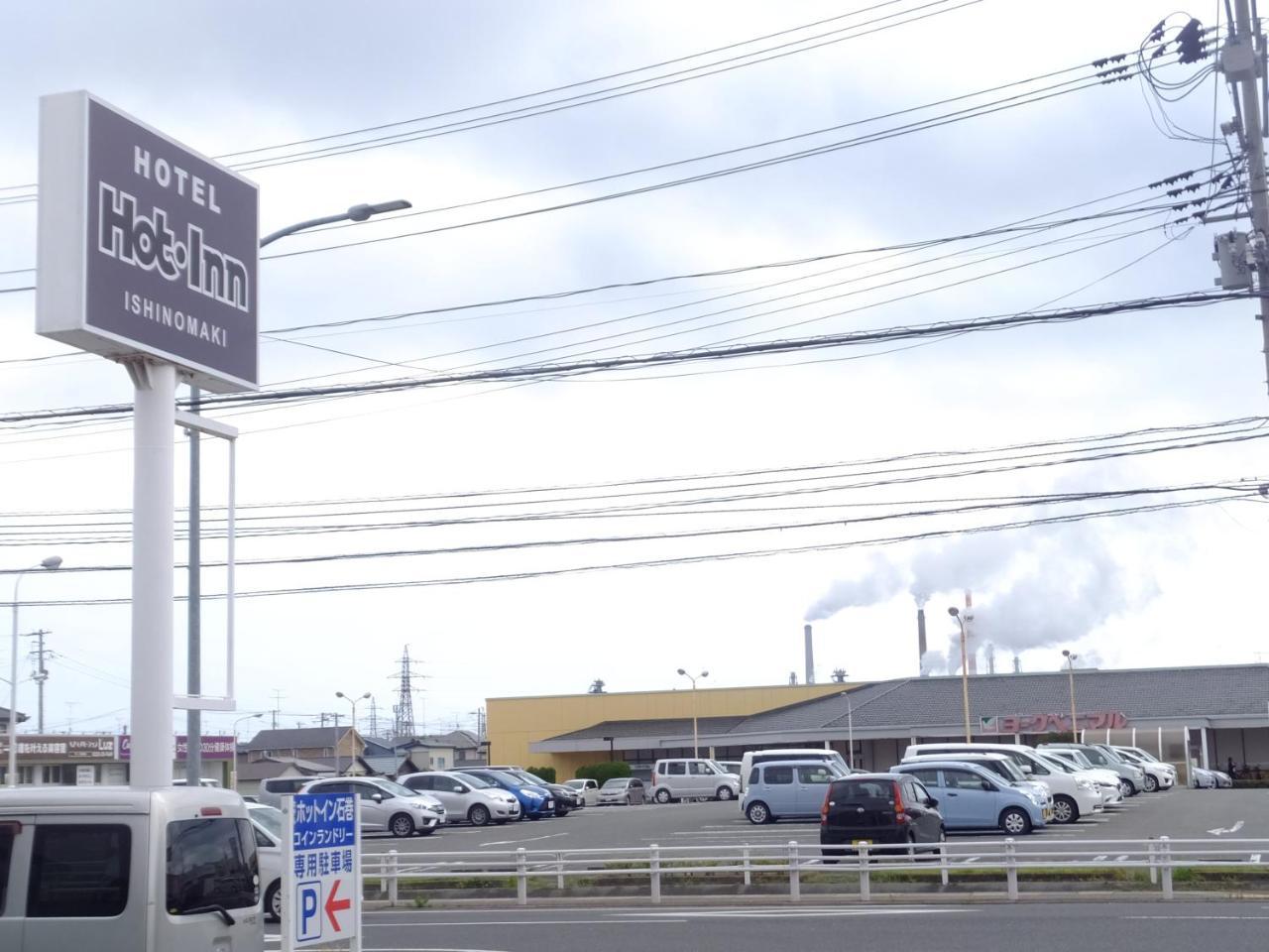 Hotel Hot Inn Ishinomaki Extérieur photo
